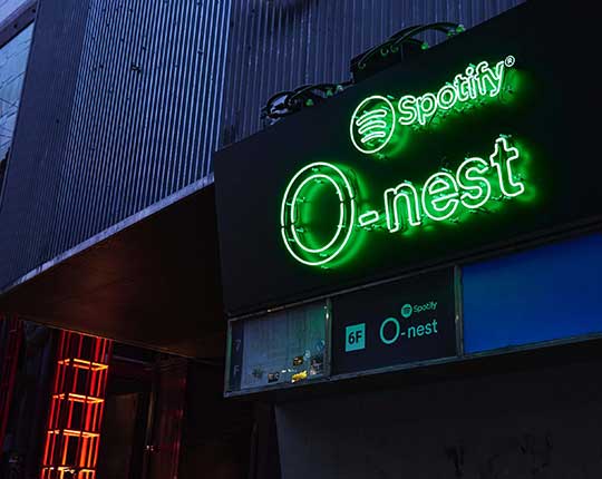 Spotify O-nest