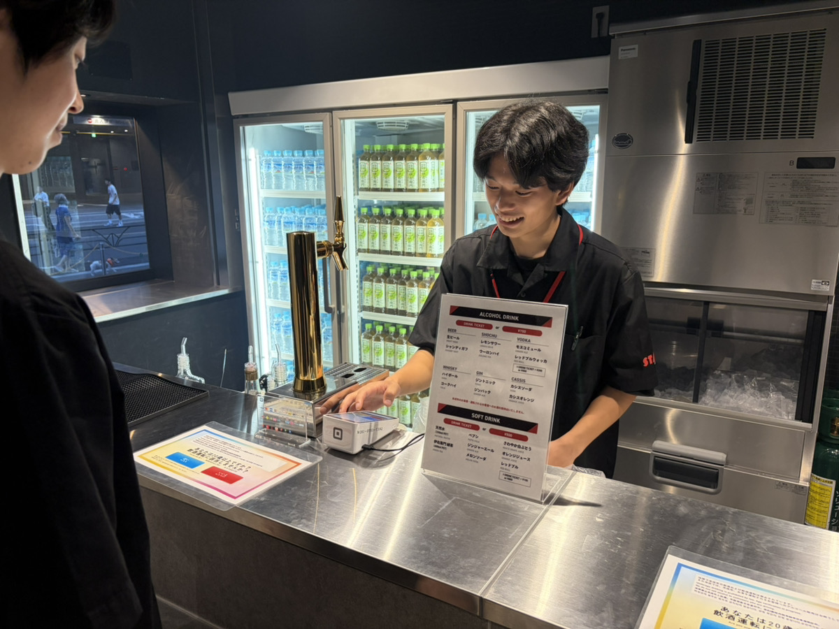 お仕事イメージ